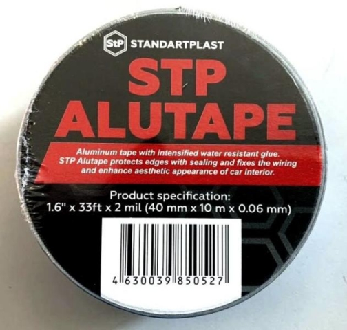 STP ALU TAPE
